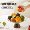 初心| 玻璃水果盘橡胶木 商品缩略图2