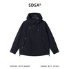 SDSA男士春夏新款痞帅男装简约时尚铆钉纯色立领连帽夹克外套百搭 商品缩略图0