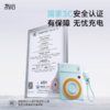 【可带上飞机高铁充电宝】冇心CCDair磁吸无线充移动电源CP037/CP038 充电线挂绳二合一 NTC智能温控 重量130g 卡片大小 9重安全保护 3C认证 商品缩略图4