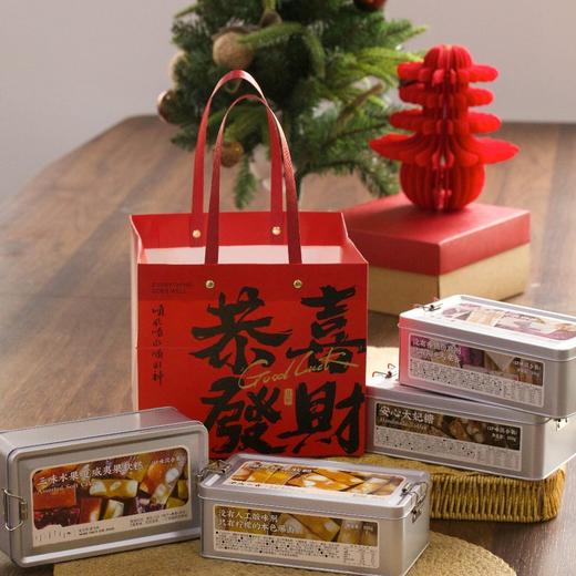 水果软糕+云朵奶糕&新年糖果礼盒 商品图6