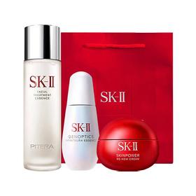 【送礼袋】SK-II三件套经典神仙水230ML大红瓶（轻盈版/清爽版）80g小灯泡精华50ml