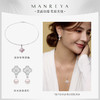 【新品上新】Manreya玛芮雅“星芒四叶”淡水珍珠项链耳钉套装|淡水珍珠，铜镀金，锆石 商品缩略图0