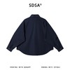 8256SDSA男装2026新款高贵轻奢韩版时尚纯色拉链立领衬衫外套百搭宽松 商品缩略图5