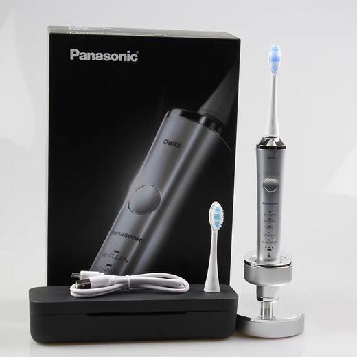 【松下】B7F 松下原装进口电动牙刷PDP67 商品图0