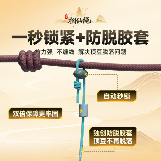 【积分兑换】【单卷】2026新品佳钓尼无二捆仙绳全无结线组鲫鱼成品主线鱼线渔具配件 商品图5