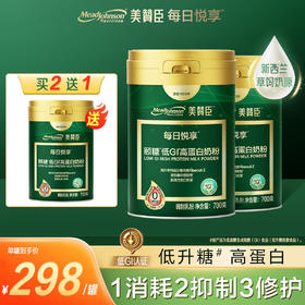 【美赞臣】每日悦享·颐糖低GI高蛋白奶粉