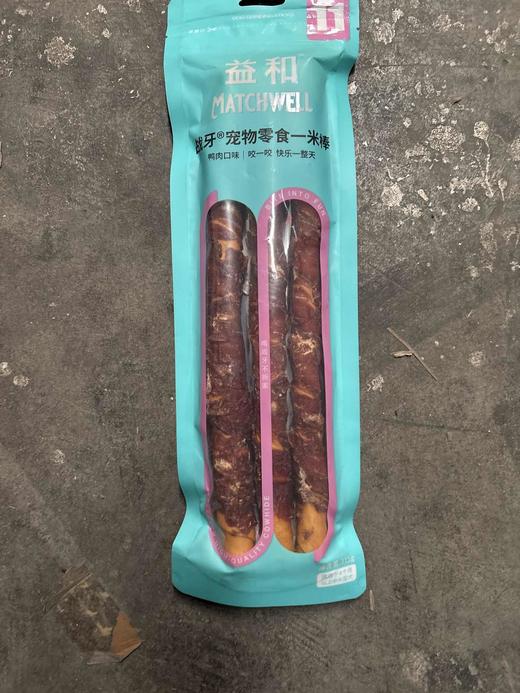 【临期处理 26.4.4到期】'益和一米棒3支装|鸭肉 商品图0