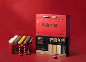 JY~【荃优美食*四喜年糕礼盒 】四种口味组合（原味+南瓜+荞麦+黑米），一盒整整16根~