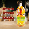 至尊★健机一级纯正花生油2.5L 商品缩略图1