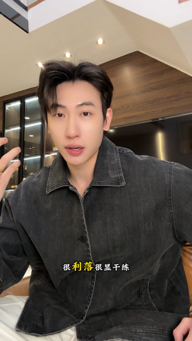 263022SDSA男士秋冬新款痞帅男装韩版简约纯色单排扣翻领夹克外套百搭