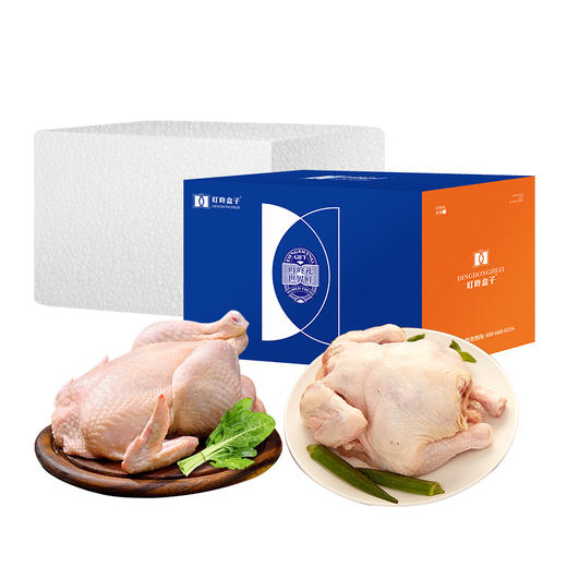 【叮咚盒子今晚吃鸡】散养鸡套餐1900g【分仓直发，72小时发货，周末节假日不发货】 商品图0