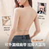 纯欲风内衣女透气隐形胸罩小胸聚拢无钢圈细肩带露背文胸 商品缩略图2