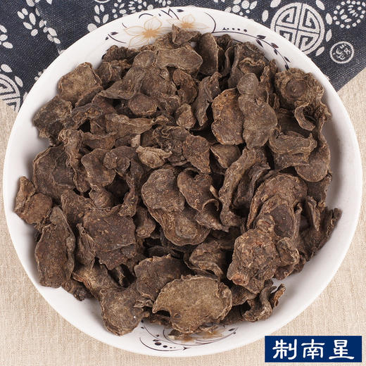 南星片  生南星  制南星  250克  500克  1kg 商品图3