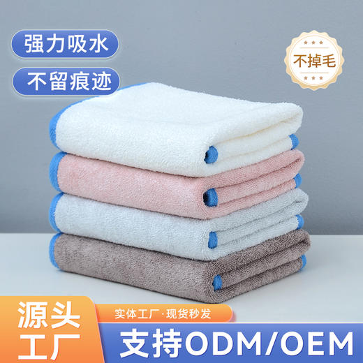 【擦无痕升级款】海岛纤维含量高达97.5% 商品图6