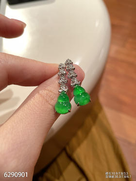 6290901，葫芦耳坠。具体价格微信咨询