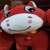 【OUSM】毛绒玩具  30cm 商品缩略图1