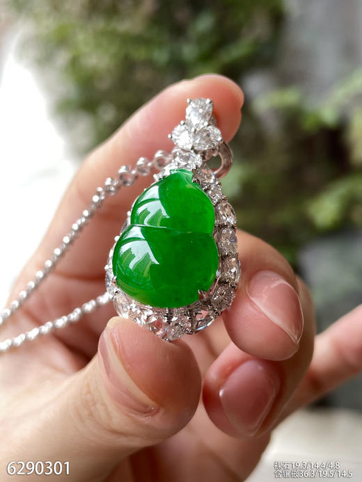 葫芦吊坠【6290301】具体价格微信咨询 商品图3