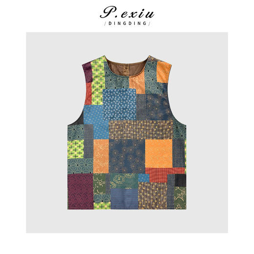 04-1潘依绣丁丁宠粉复古撞色国风印花马甲 Q9645 商品图0