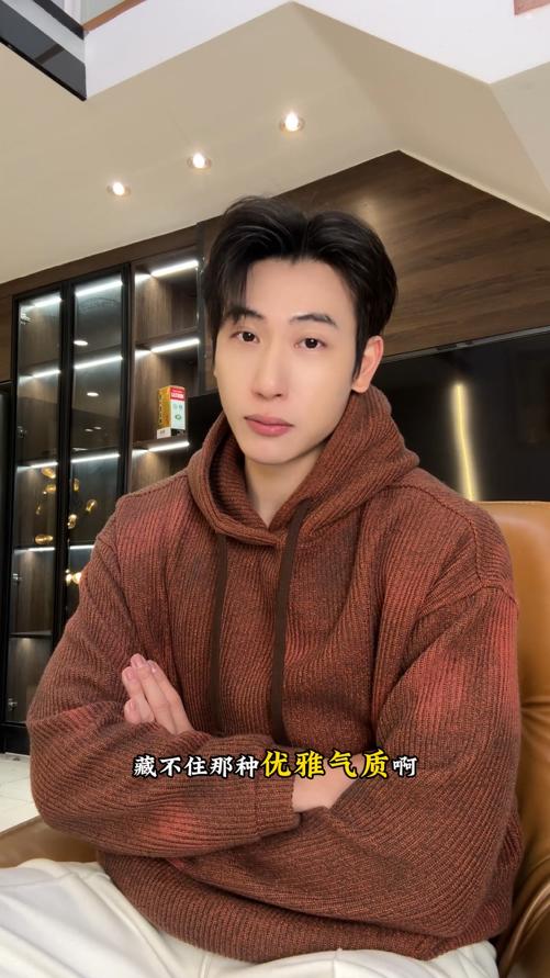 67987SDSA男士秋冬新款痞帅男装潮牌扎染针织连帽卫衣百搭时尚宽松上衣 商品图0