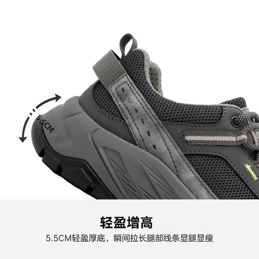 HANGTEN欢腾2026春季新款男士休闲耐磨减震户外运动鞋M6235006D 商品图3