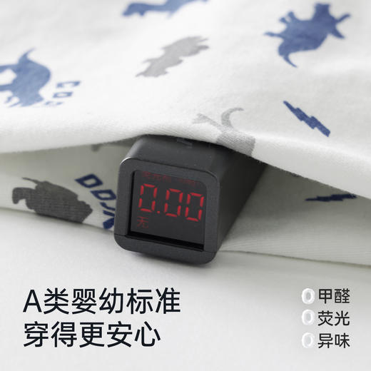 【件件底价，童装双倍积分】多多家男童内裤春秋2026新款儿童恐龙组合A类亲肤透气男孩平角裤11986 商品图4
