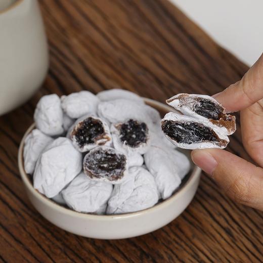 【斌哥优选】青梅抱葡萄。青梅为骨，葡萄为心，陈皮为衣，软软糯糯酸甜爆浆。清新暴击。 商品图4