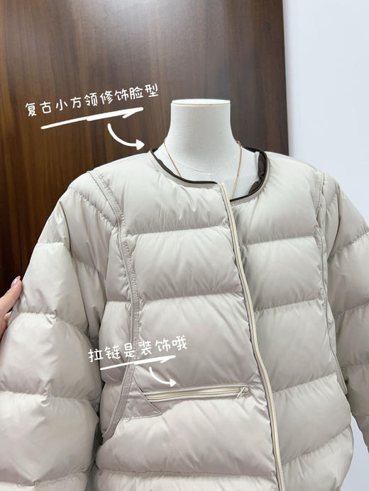甜甜酱无领短款鹅绒服 商品图10