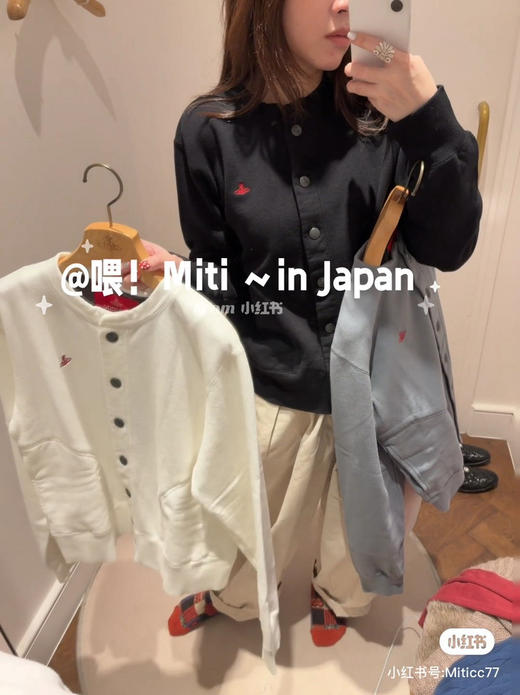 26早春ivienne西太后红标刺绣圆领外套013101 商品图0