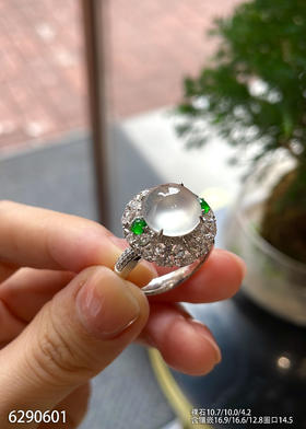 6290601，蛋面戒指。具体价格微信咨询