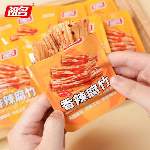 祖名捞汁香辣腐竹湖南特产零食卤制即食豆干下酒菜夜宵麻辣解馋 商品图7