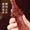 中式雷枣木剑饰摆件五行天罡剑手把件桌面文创工艺品 商品缩略图3
