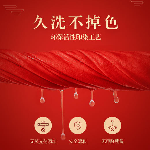 春节不打烊【鸿运当头❗️好运连连】本命年大红男士内裤纯棉情侣结婚红色四角裤女士马年鸿运中腰短裤。jc 商品图3