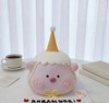 立体生日帽小猪卡通蛋糕-低糖处理无添加 商品缩略图2
