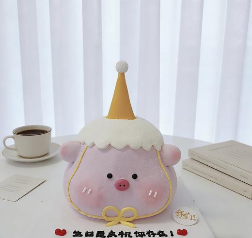 立体生日帽小猪卡通蛋糕-低糖处理无添加 商品图2
