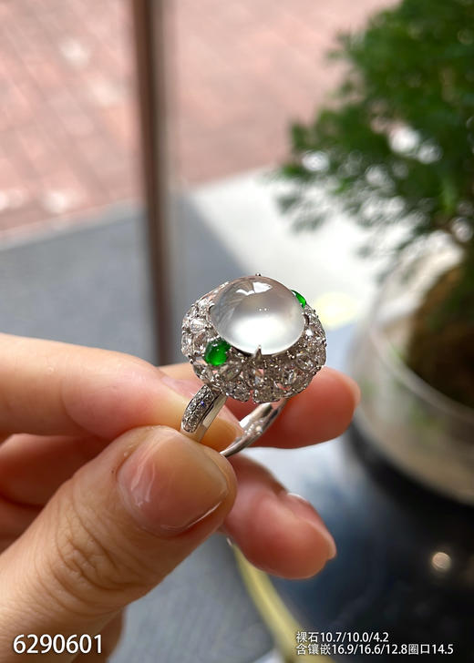 6290601，蛋面戒指。具体价格微信咨询 商品图3