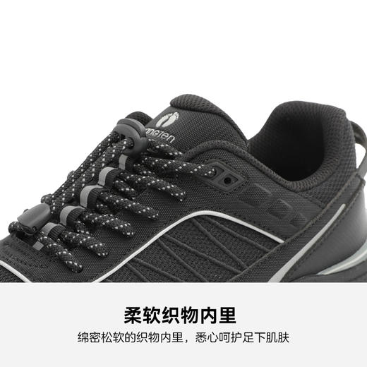 HANGTEN欢腾2026春季男士运动户外厚底增高休闲鞋M6255007D 商品图2