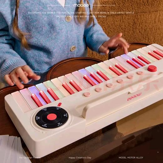 mobee儿童彩虹电子琴女孩初学小钢琴儿童入门跟弹奏练习生日新年礼物 彩虹电子琴 XHR 商品图6