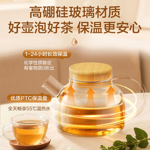 海尔（Haier）智能茶吧机商用立式饮水机高端触控彩屏双出水防干烧防溢水多档调温下置水桶柜办公室专用HCBZ-S10 商品图7