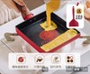 树可玉子烧锅巨不粘平底小煎锅+玉子铲700ml  JAK10293 商品缩略图1