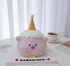 立体生日帽小猪卡通蛋糕-低糖处理无添加 商品缩略图1