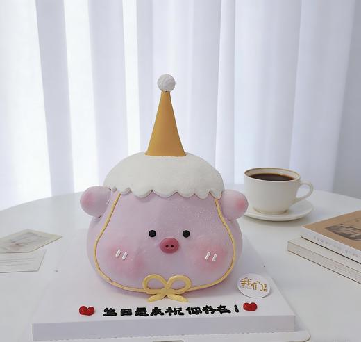 立体生日帽小猪卡通蛋糕-低糖处理无添加 商品图1
