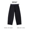 SDSA男装2026新款高贵轻奢潮牌舒适直筒休闲裤垂感百搭宽松裤子 商品缩略图4