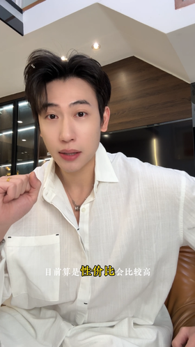 33270SDSA男士秋冬新款痞帅男装极简风刺绣衬衫长袖宽松纯色老钱风百搭