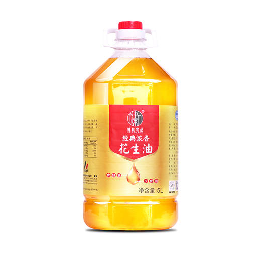 健机经典浓香花生油 5L 商品图4