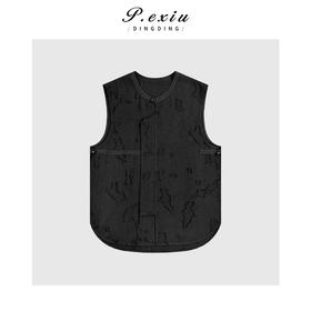 04-3潘依绣丁丁宠粉设计感新中式国风背心马甲Q95844