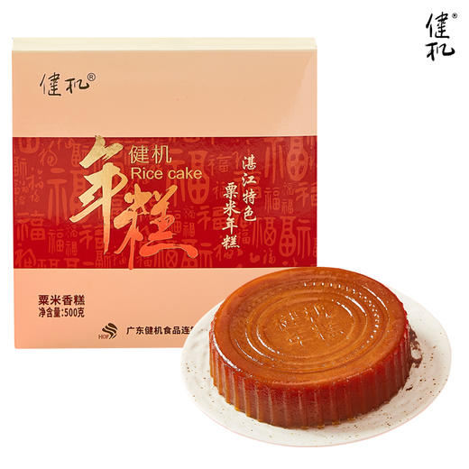 健机小米年糕 多种规格可选 商品图4