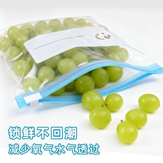 【醒粉福利19.9元5盒共65只】好易得保鲜不串味 有声拉锁收纳袋到手共5盒65只 商品图2