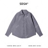 SDSA男士春夏新款痞帅男装时尚撞色格子铆钉翻领长袖衬衫百搭宽松 商品缩略图1