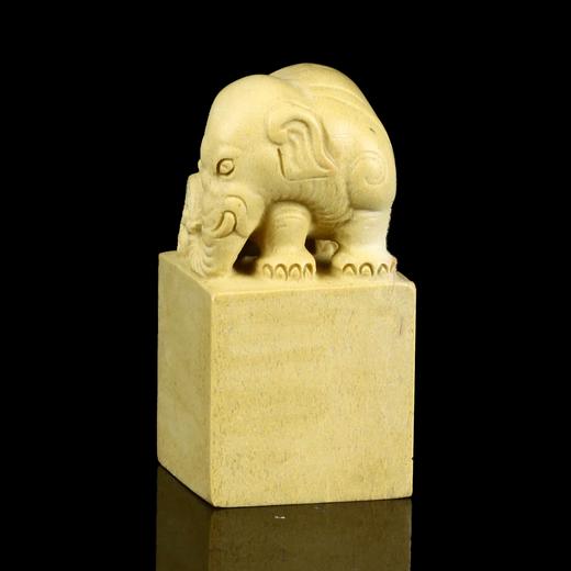 孤品17721青田新矿大象钮太平有象方章姓名章书画闲章-2.5*2.5*5.0cm 商品图1