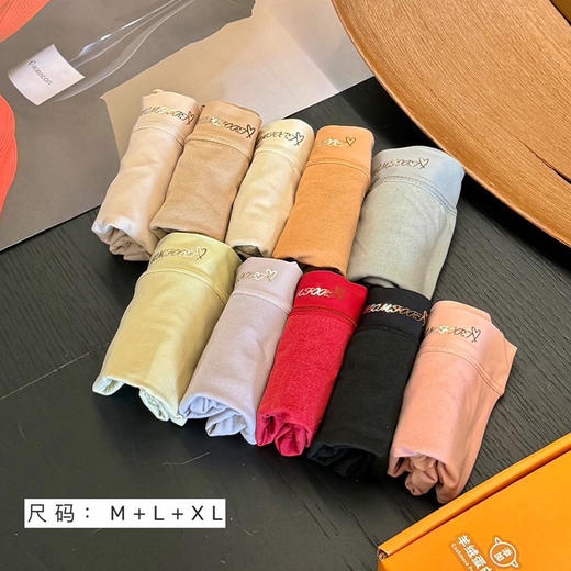 【惊爆价59元一盒10条】柔云锁温羊绒舒暖裤-1669 商品图4